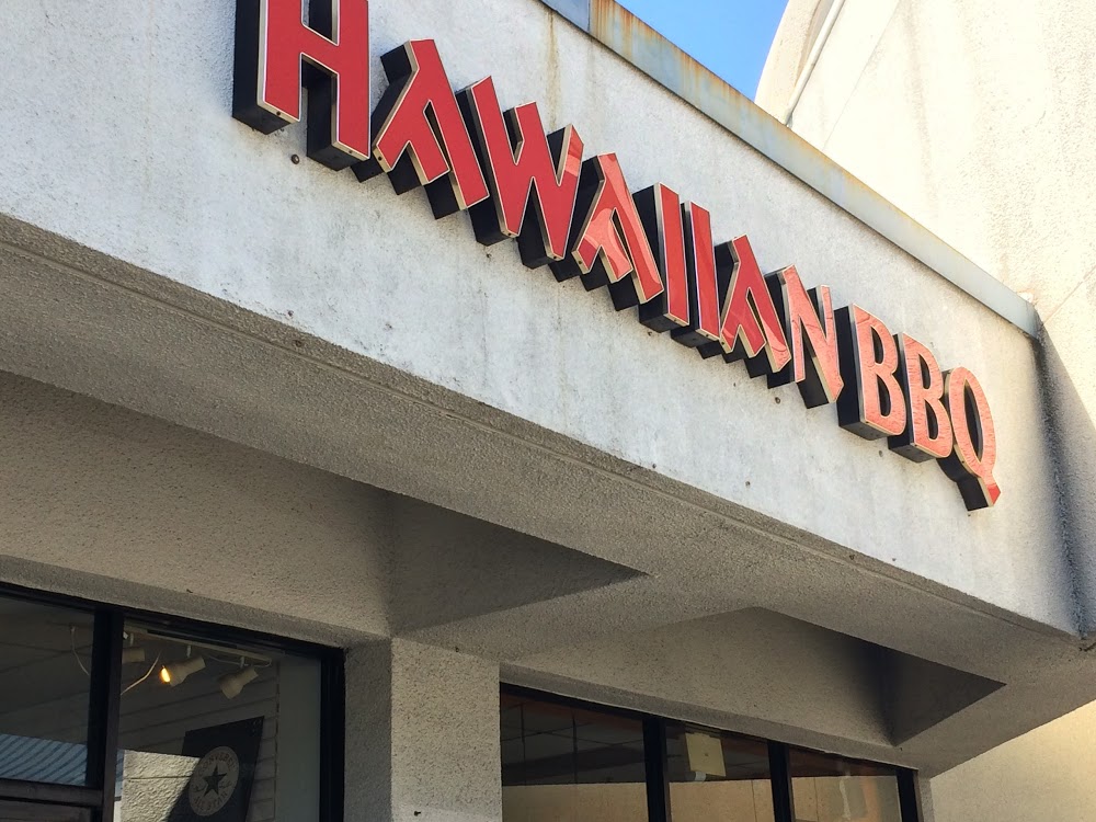 Hawaiian BBQ & Roll