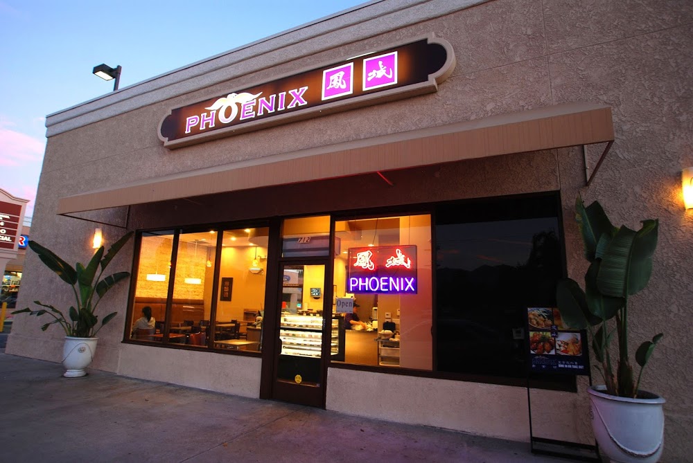 Phoenix Food Boutique – San Gabriel